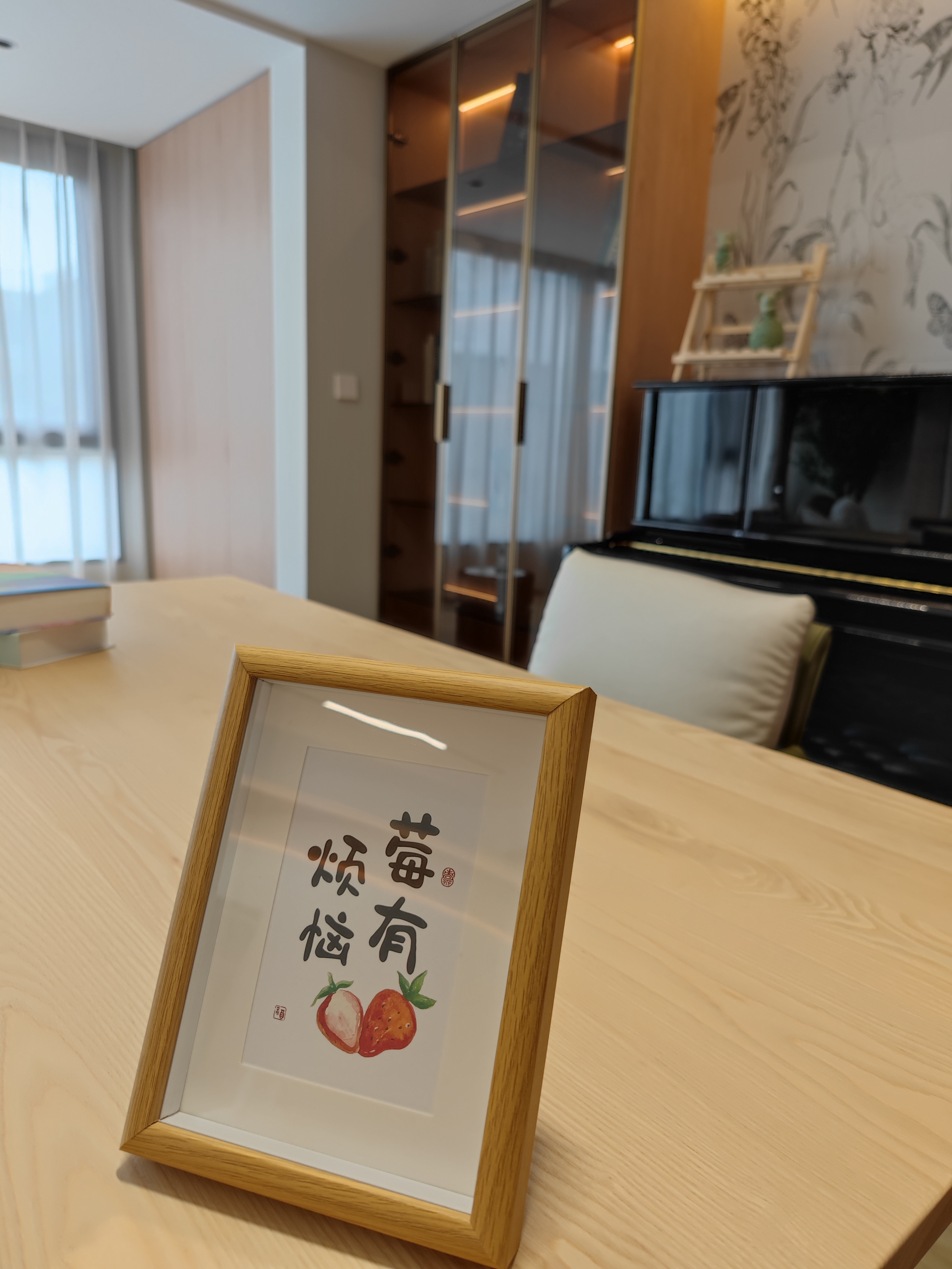 水果牌匾设计效果图：打造吸引人的创意广告牌