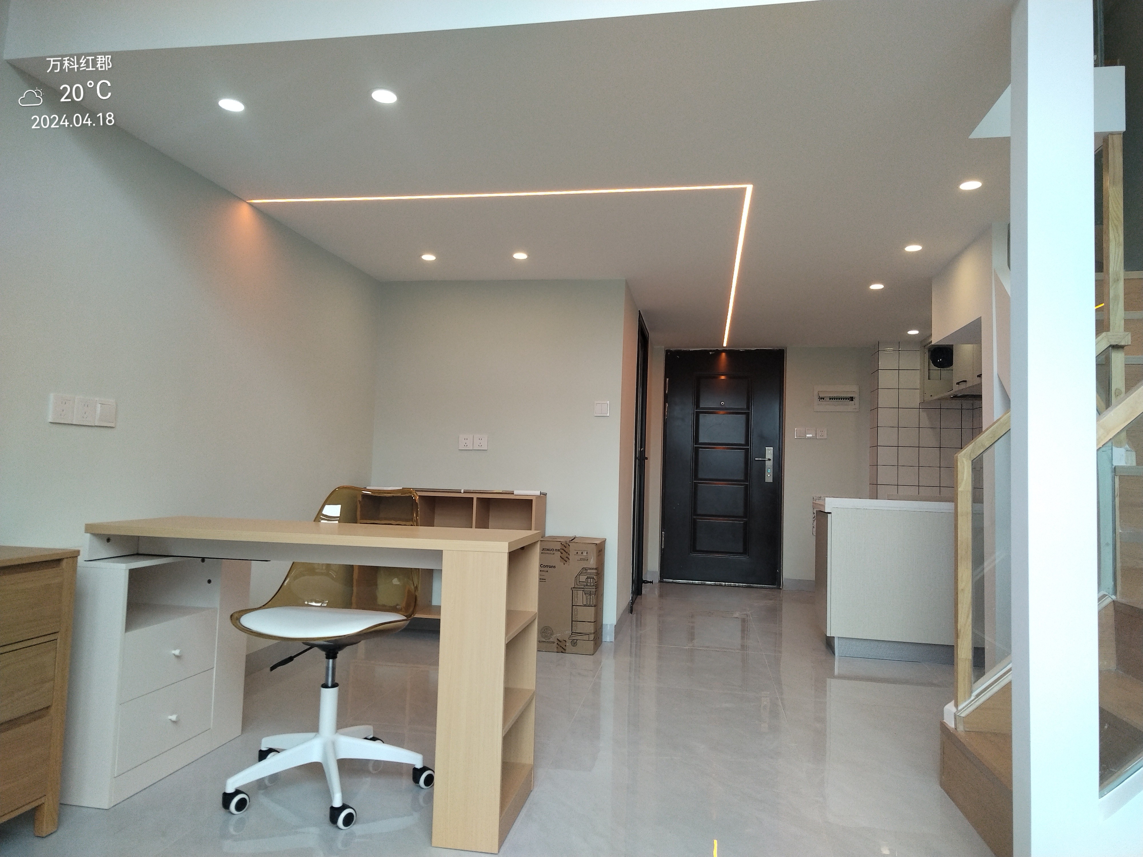 好点的公司装修