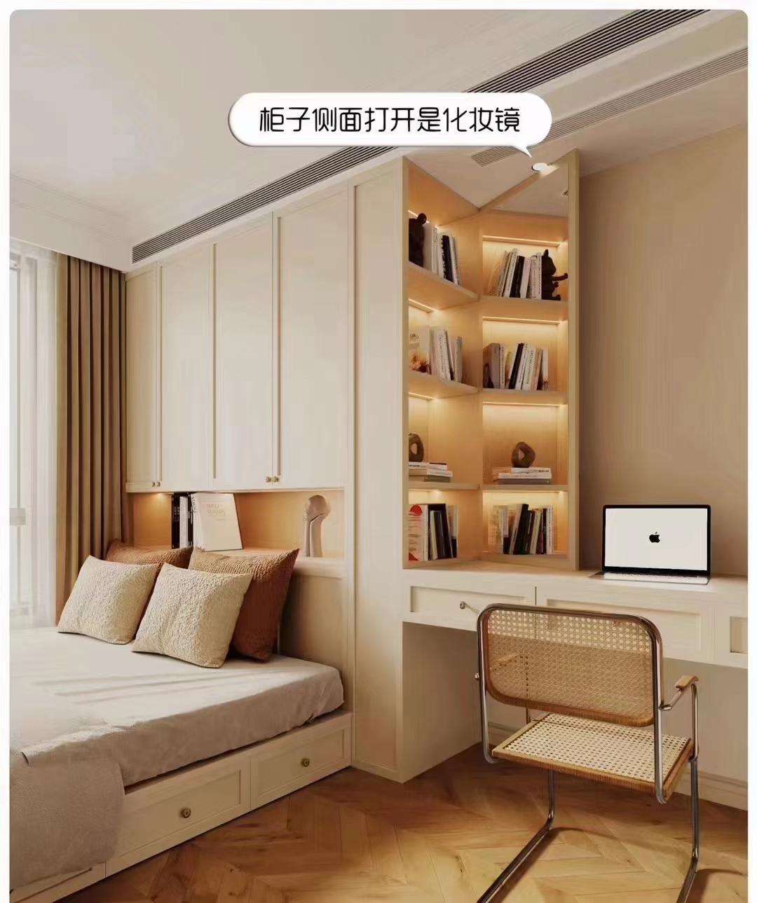 美团装修图片大全推荐：百安居打造理想家居