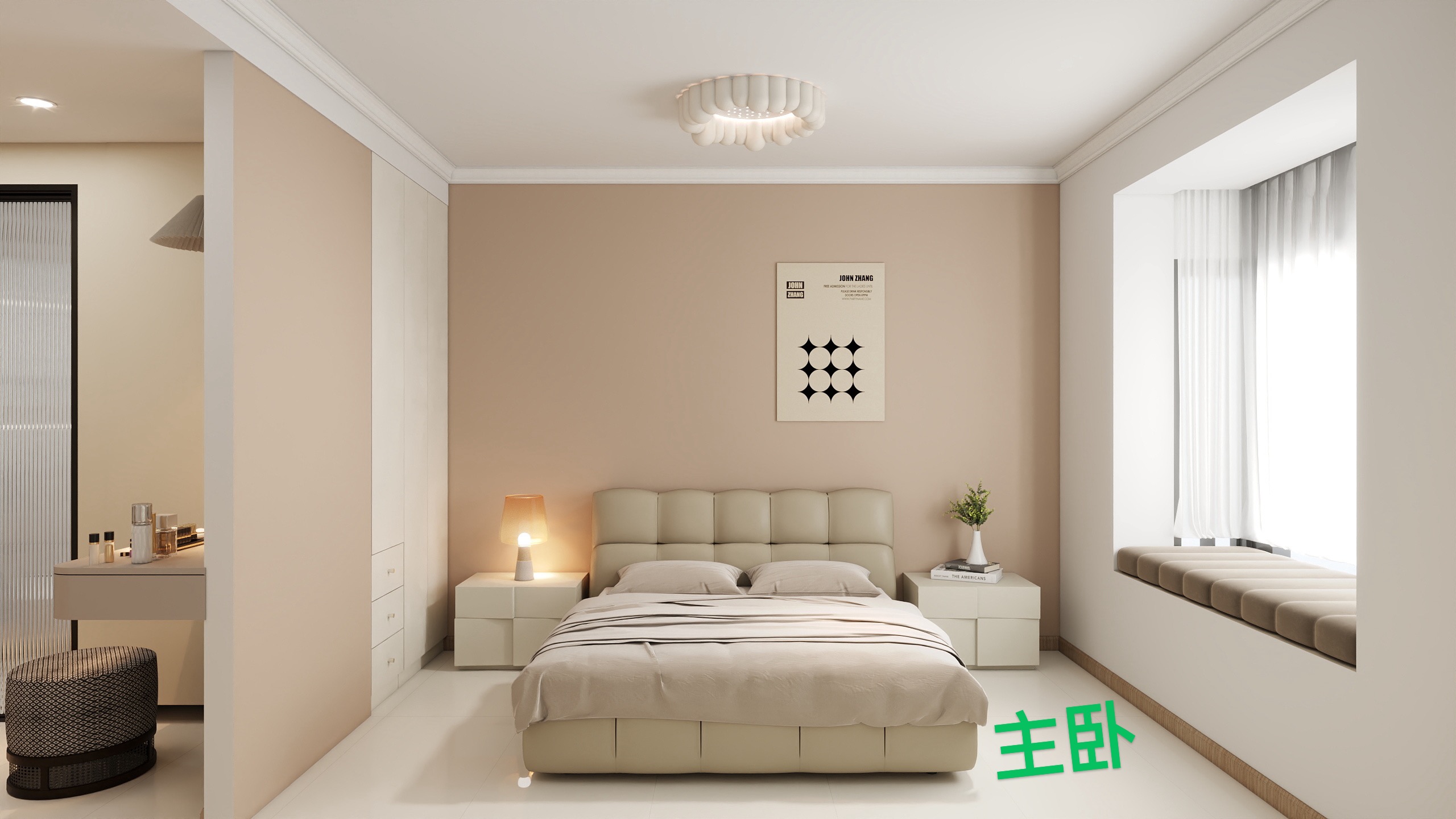 杭州室内装修指南：从设计到验收的全攻略