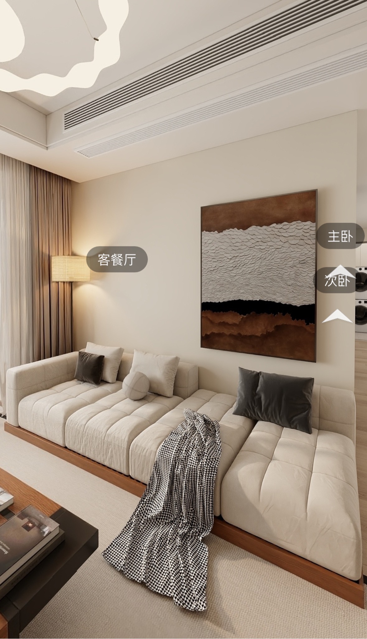 平板展示酷家乐效果图的妙用解析