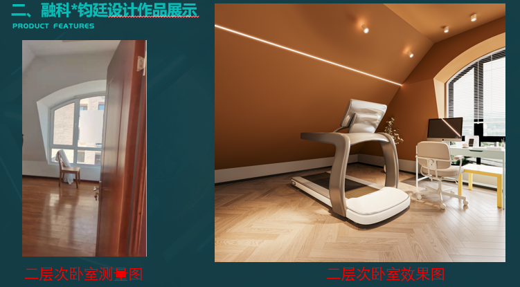 足浴装修设计指南：打造舒适与实用的理疗空间