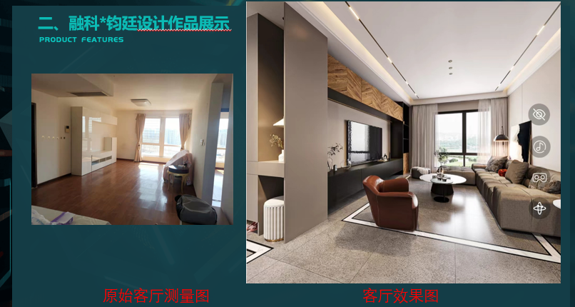 上海平米装修多少钱？百安居透明报价+省钱攻略