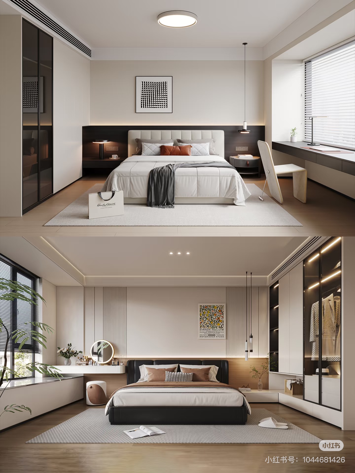 四室装修效果图：多风格实景案例与设计灵感 | 百安居