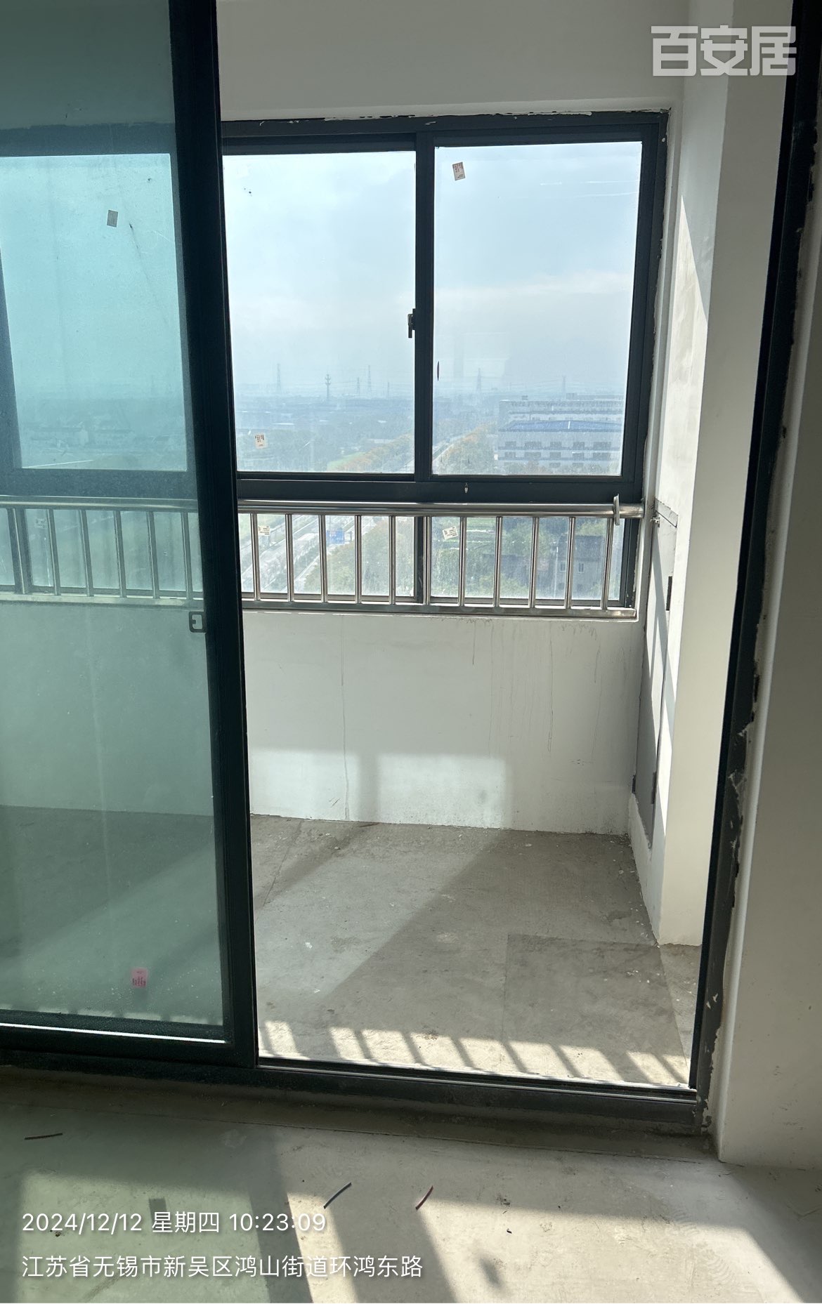 老旧小区阳台改造方案与图片赏析