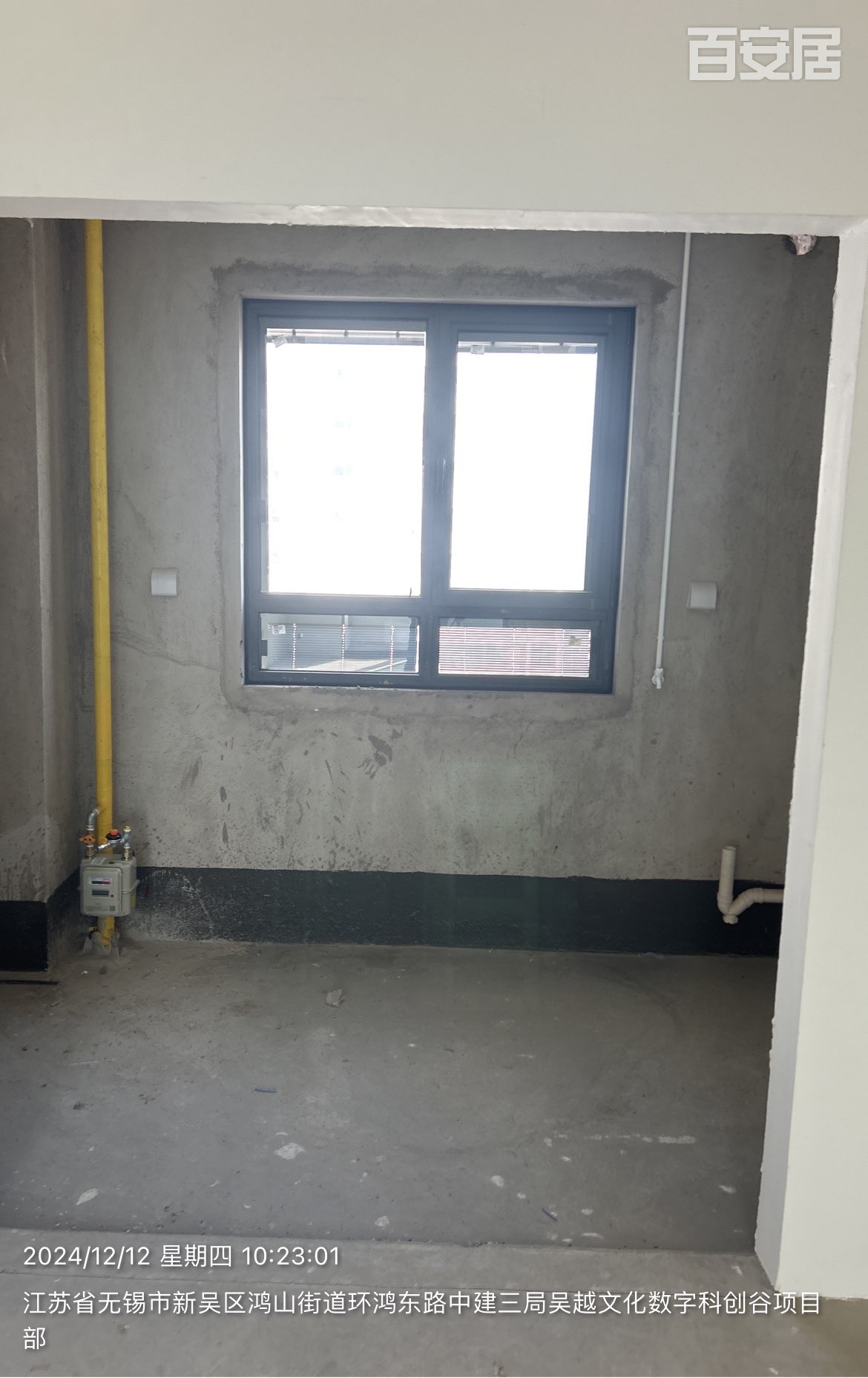 阳台改卫生间装修效果图赏析与改造技巧