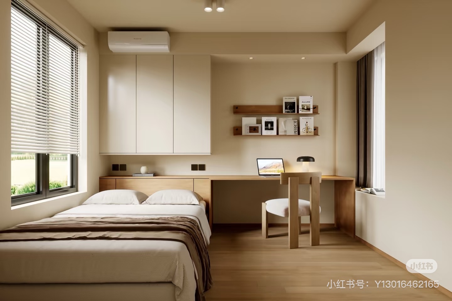 深圳家居