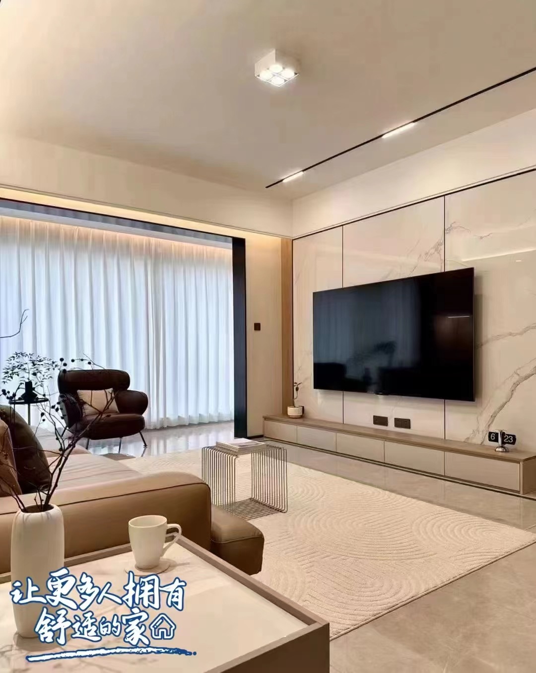 新中式半堵大白墙造型图片设计灵感与案例推荐