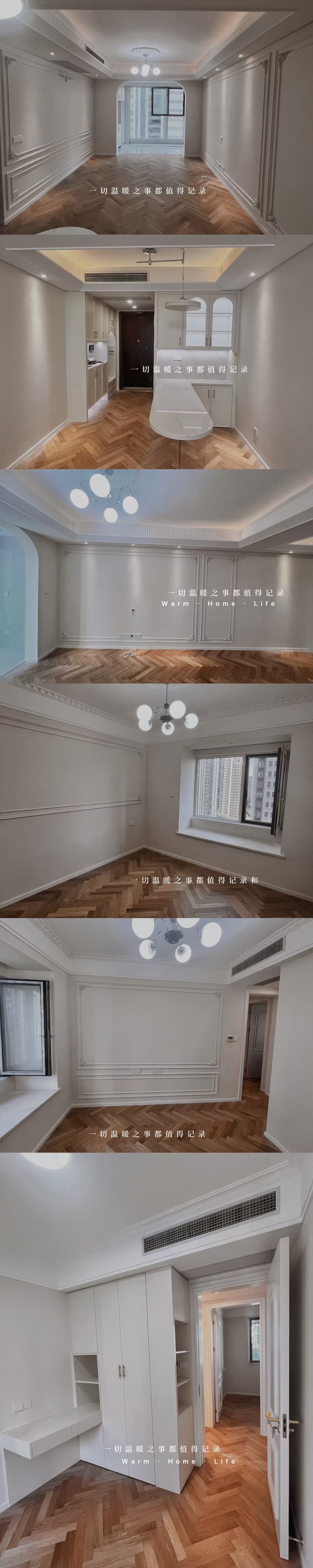 房屋双眼皮顶角线装修效果图推荐