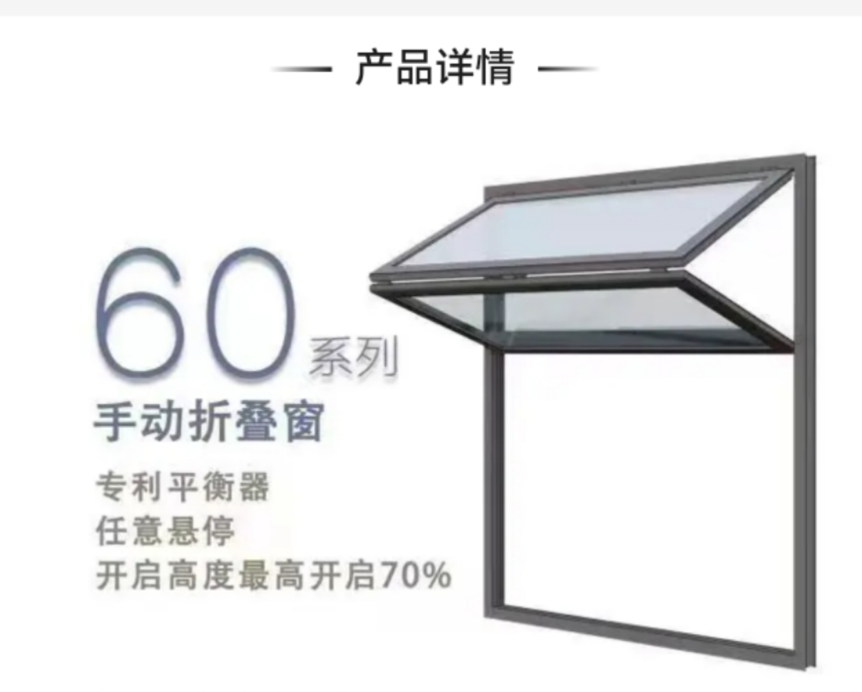 瓦屋顶改不锈钢屋顶效果图欣赏及改造指南