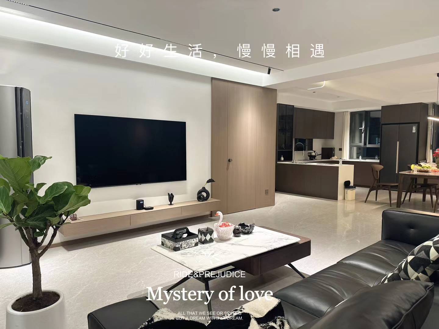 电视墙挂福字与中国结效果图：打造特色家装点睛之笔